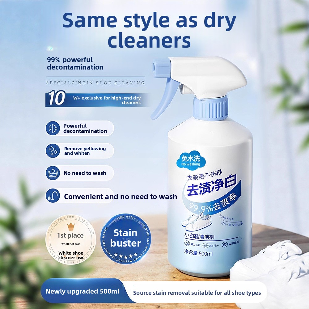 Sneaker Care For Suede - 500ml weißer Schuhreiniger, Trockenreinigungsschaum, Dekontamination, für